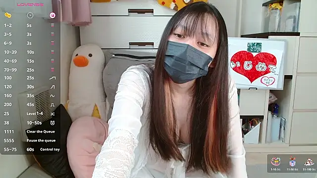 pipimi khaos online show from October 29, 2025, 11:17 pm