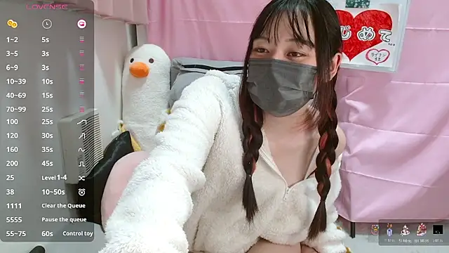 pipimi khaos online show from December 18, 2025, 3:29 pm