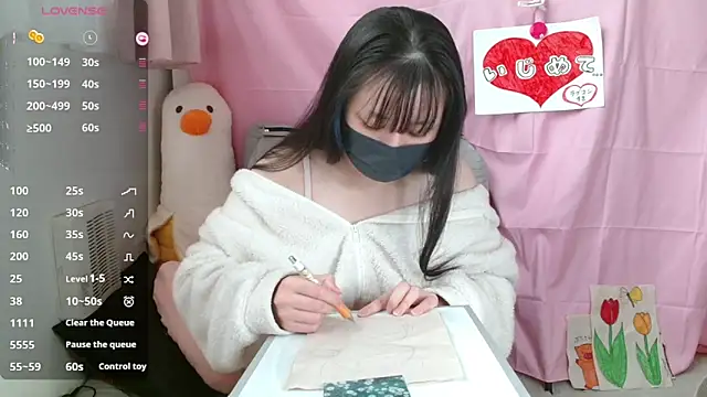 Snapshot of pipimi_khaos chatting on March 5, 2026, 6:42 am pipimi khaos online show from March 5, 2026, 6:42 am