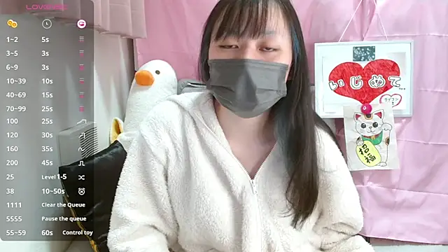 Snapshot of pipimi_khaos chatting on March 9, 2026, 8:51 am pipimi khaos online show from March 9, 2026, 8:51 am
