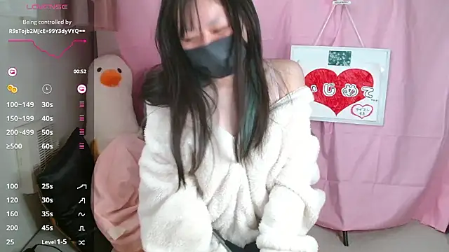 Snapshot of pipimi_khaos chatting on March 26, 2026, 3:45 am pipimi khaos online show from March 26, 2026, 3:45 am