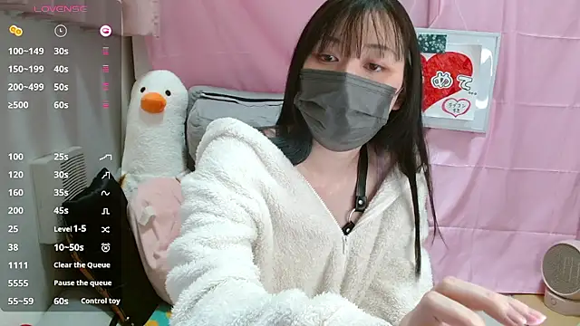 Snapshot of pipimi_khaos chatting on March 27, 2026, 11:10 am pipimi khaos online show from March 27, 2026, 11:10 am