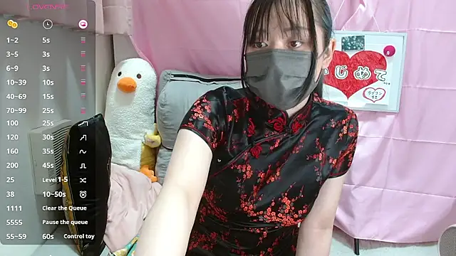 Snapshot of pipimi_khaos chatting on April 1, 2026, 1:41 pm pipimi khaos online show from April 1, 2026, 1:41 pm