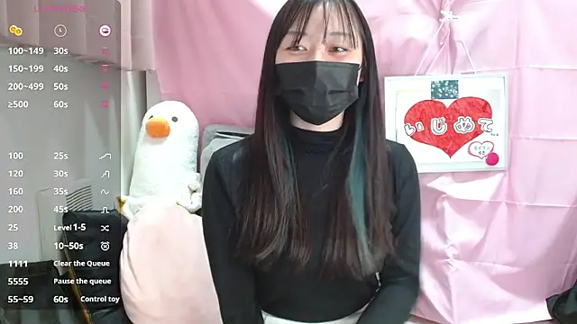 Snapshot of pipimi_khaos chatting on April 6, 2026, 11:00 am pipimi khaos online show from April 6, 2026, 11:00 am