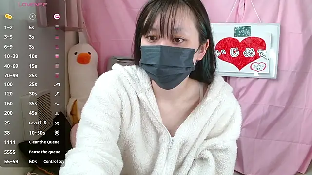 Snapshot of pipimi_khaos chatting on April 9, 2026, 3:28 am pipimi khaos online show from April 9, 2026, 3:28 am