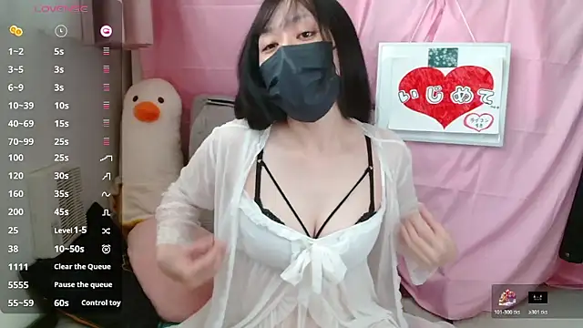 Snapshot of pipimi_khaos chatting on April 11, 2026, 3:44 am pipimi khaos online show from April 11, 2026, 3:44 am