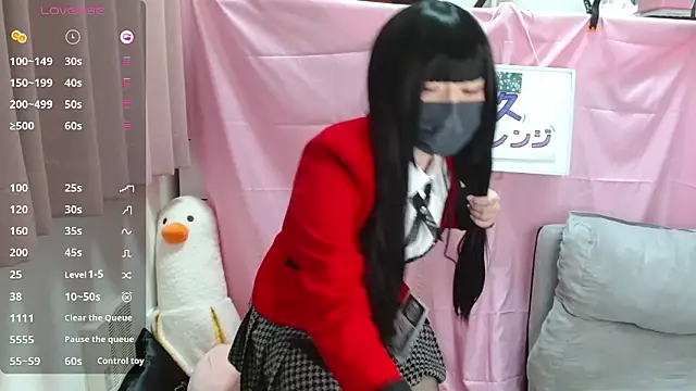 Snapshot of pipimi_khaos chatting on April 11, 2026, 11:25 am pipimi khaos online show from April 11, 2026, 11:25 am