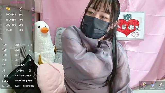 Snapshot of pipimi_khaos chatting on April 12, 2026, 1:16 pm pipimi khaos online show from April 12, 2026, 1:16 pm