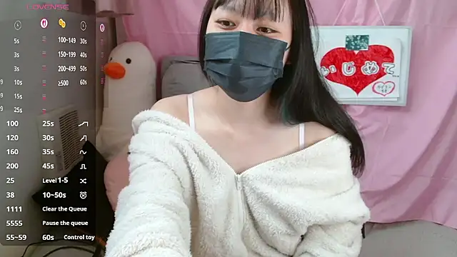 Snapshot of pipimi_khaos chatting on April 15, 2026, 3:24 am pipimi khaos online show from April 15, 2026, 3:24 am