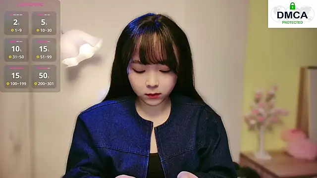 Chenjing0 online show from January 5, 2025, 4:58 am