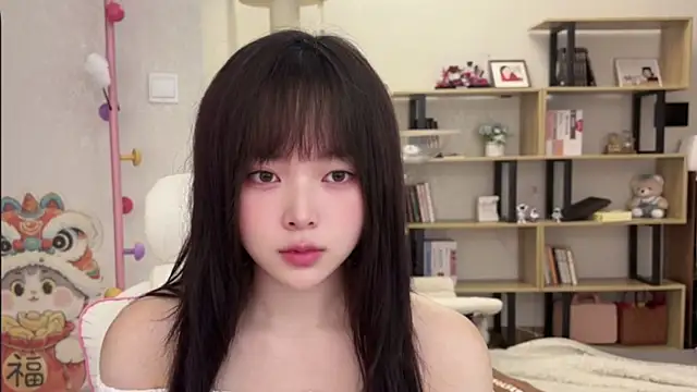 Chenjing0 online show from November 9, 2025, 3:16 am