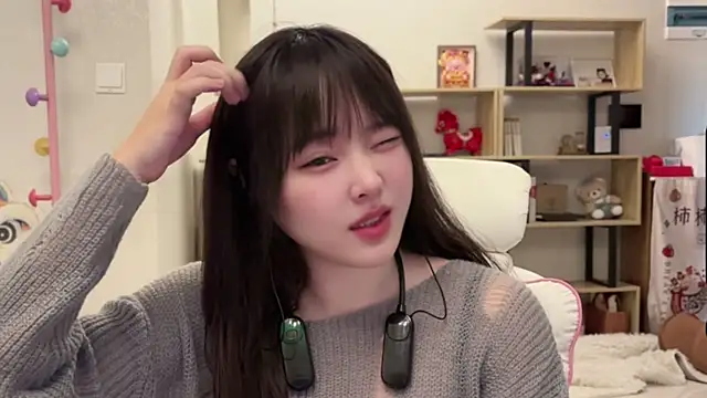 Chenjing0 online show from February 21, 2026, 4:13 am