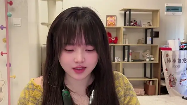 Chenjing0 online show from February 22, 2026, 4:24 am