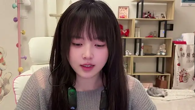 Snapshot of Chenjing0 chatting on March 5, 2026, 1:07 pm Chenjing0 online show from March 5, 2026, 1:07 pm
