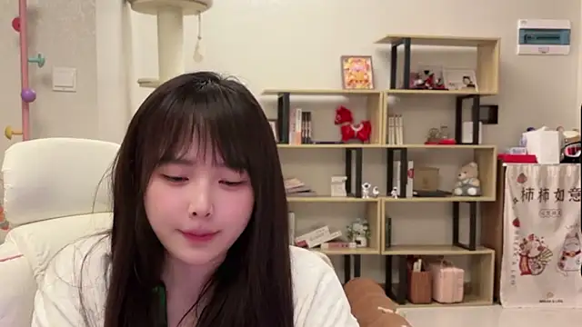 Snapshot of Chenjing0 chatting on March 14, 2026, 4:01 pm Chenjing0 online show from March 14, 2026, 4:01 pm