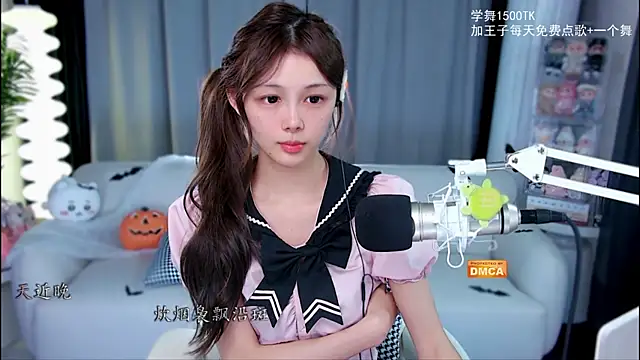 xixibaby- online show from November 2, 2025, 12:07 pm