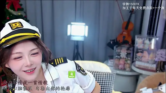 Snapshot of xixibaby- chatting on December 21, 2025, 1:18 pm xixibaby- online show from December 21, 2025, 1:18 pm