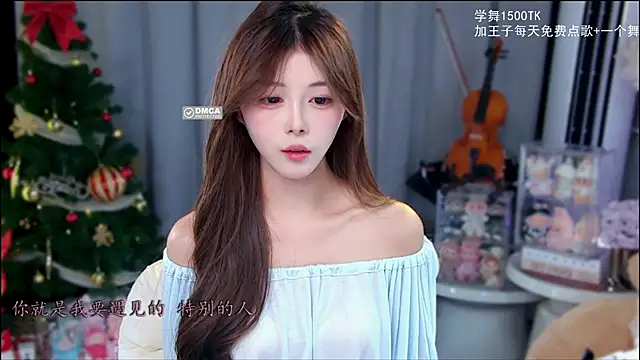 Snapshot of xixibaby- chatting on January 6, 2026, 12:42 pm xixibaby- online show from January 6, 2026, 12:42 pm