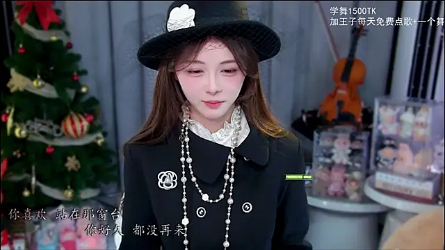 Snapshot of xixibaby- chatting on January 7, 2026, 12:18 pm xixibaby- online show from January 7, 2026, 12:18 pm