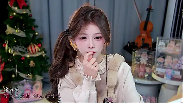 Snapshot of xixibaby- chatting on February 8, 2026, 1:14 pm xixibaby- online show from February 8, 2026, 1:14 pm