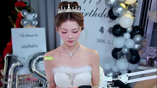 Snapshot of xixibaby- chatting on February 27, 2026, 12:27 pm xixibaby- online show from February 27, 2026, 12:27 pm