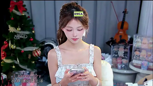 Snapshot of xixibaby- chatting on March 17, 2026, 12:41 pm xixibaby- online show from March 17, 2026, 12:41 pm