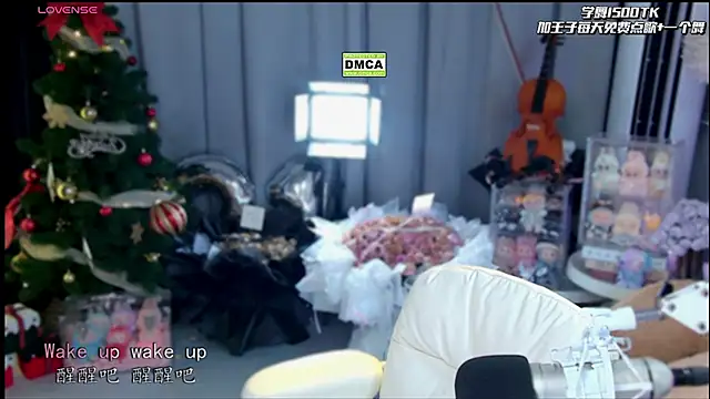 Snapshot of xixibaby- chatting on March 21, 2026, 12:32 pm xixibaby- online show from March 21, 2026, 12:32 pm