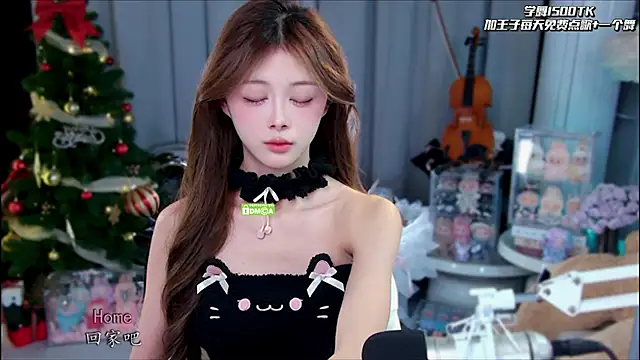 Snapshot of xixibaby- chatting on March 23, 2026, 11:03 am xixibaby- online show from March 23, 2026, 11:03 am