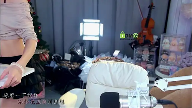 Snapshot of xixibaby- chatting on April 9, 2026, 12:54 pm xixibaby- online show from April 9, 2026, 12:54 pm