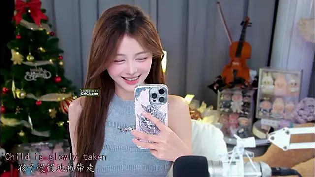 Snapshot of xixibaby- chatting on April 15, 2026, 10:33 am xixibaby- online show from April 15, 2026, 10:33 am