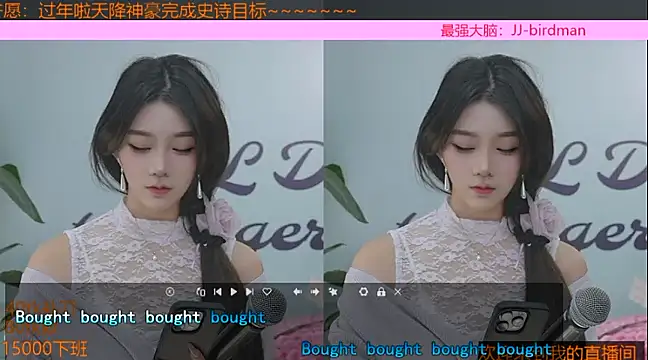 Snapshot of Xiaoqiaobaby chatting on January 22, 2025, 5:16 am Xiaoqiaobaby online show from January 22, 2025, 5:16 am
