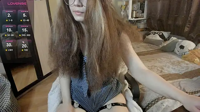 Snapshot of alexiamaleax chatting on November 24, 2025, 2:11 am alexiamaleax online show from November 24, 2025, 2:11 am