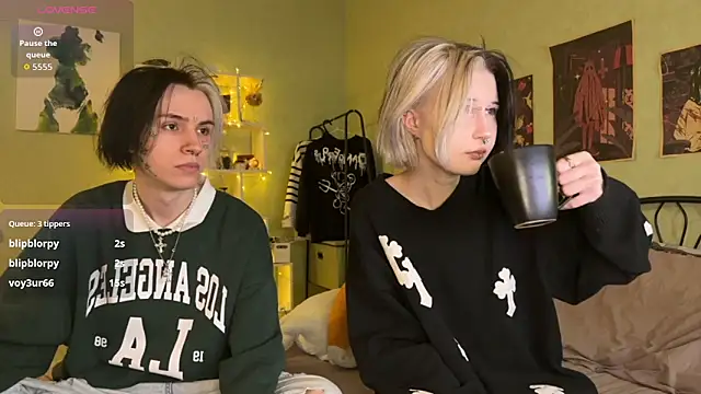 VeryRare TwinS online show from November 16, 2025, 10:26 pm