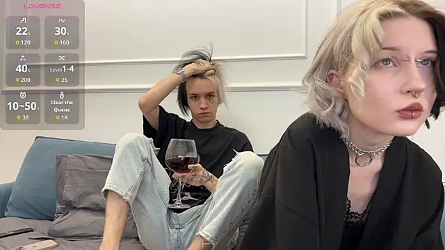 VeryRare TwinS online show from December 16, 2025, 6:18 am