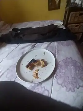 Lee baby06 online show from November 5, 2025, 7:03 pm