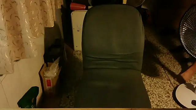 KYU890428 online show from February 5, 2026, 4:55 pm