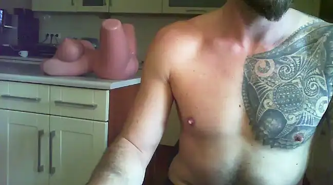 Snapshot of realdilf chatting on March 22, 2025, 7:25 am realdilf online show from March 22, 2025, 7:25 am