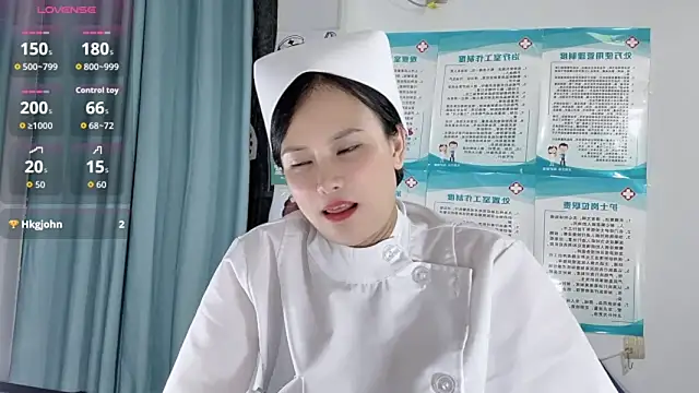 Snapshot of 22ov0 chatting on September 11, 2025, 12:49 pm 22ov0 online show from September 11, 2025, 12:49 pm