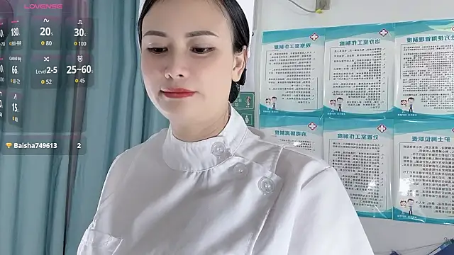 Snapshot of 22ov0 chatting on November 18, 2025, 12:31 pm 22ov0 online show from November 18, 2025, 12:31 pm