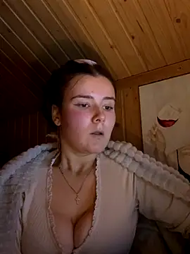 Snapshot of mewKate chatting on December 2, 2025, 4:57 pm mewKate online show from December 2, 2025, 4:57 pm