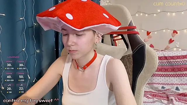 Snapshot of Aurora_First chatting on February 11, 2026, 4:56 pm Aurora First online show from February 11, 2026, 4:56 pm