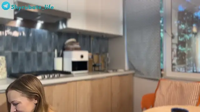 Snapshot of Shyrubate chatting on June 28, 2026, 6:19 am Shyrubate online show from June 28, 2026, 6:19 am