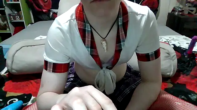 AverageRose online show from March 12, 2025, 7:59 pm