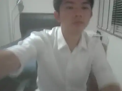 Snapshot of seanexposed chatting on January 16, 2025, 2:30 pm seanexposed online show from January 16, 2025, 2:30 pm