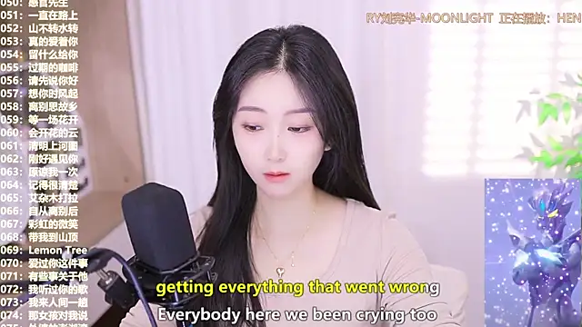 Muzi-sing online show from October 22, 2025, 5:41 am