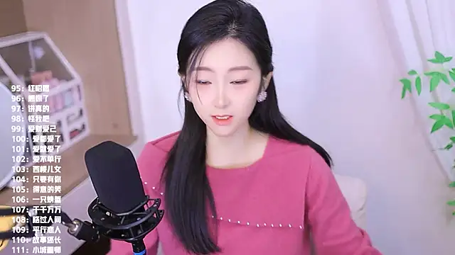 Muzi-sing online show from November 28, 2025, 6:05 am