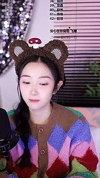 Muzi-sing online show from January 5, 2026, 5:27 pm