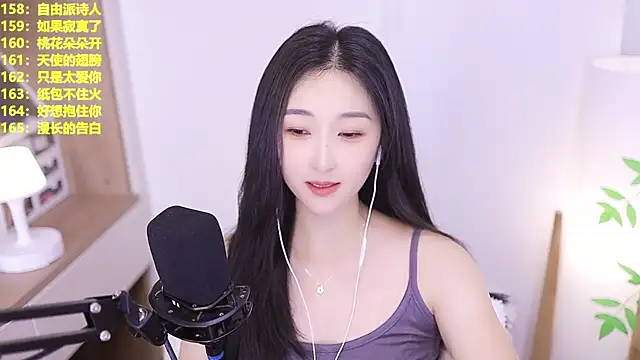 Muzi-sing online show from June 26, 2026, 12:20 pm