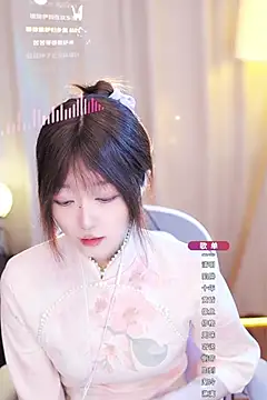 Snapshot of Zoe-99 chatting on January 15, 2025, 8:51 am Zoe-99 online show from January 15, 2025, 8:51 am