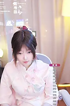 Snapshot of Zoe-99 chatting on January 15, 2025, 11:53 am Zoe-99 online show from January 15, 2025, 11:53 am